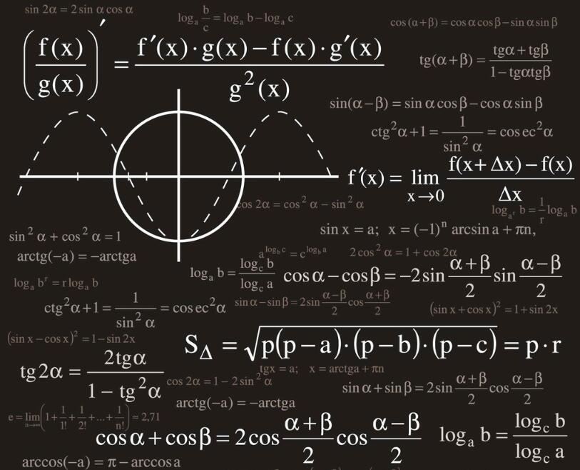 新课堂理念下强化中学数学教学的问题意识