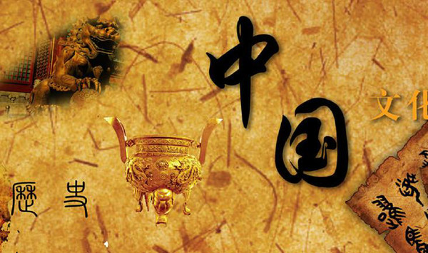 提高历史课堂教学有效性的几点策略