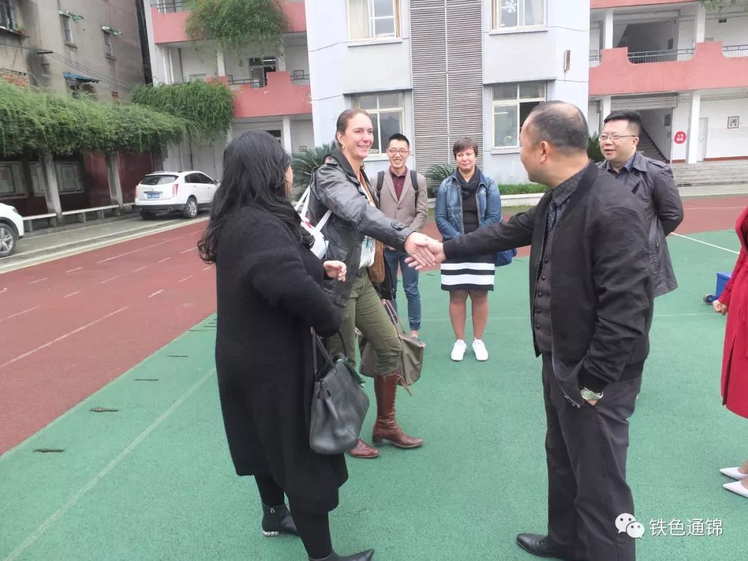 荷兰大学走入成都通锦中学