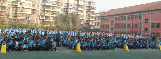 成都市通锦中学校安全系列课程——防踩踏应急疏散演练