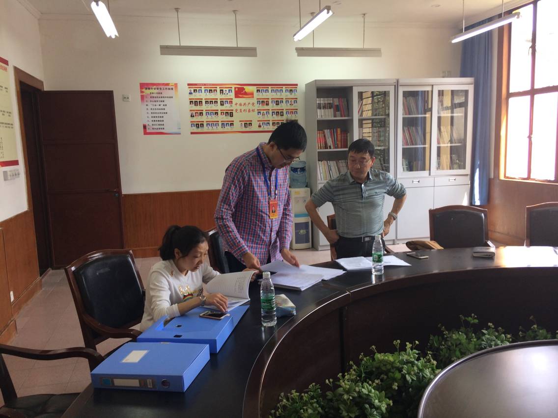 我校思想政治建设工作建设专项行动顺利通过督导检查