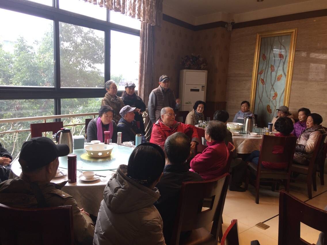 通锦中学退休支部活动聚焦党的十九大