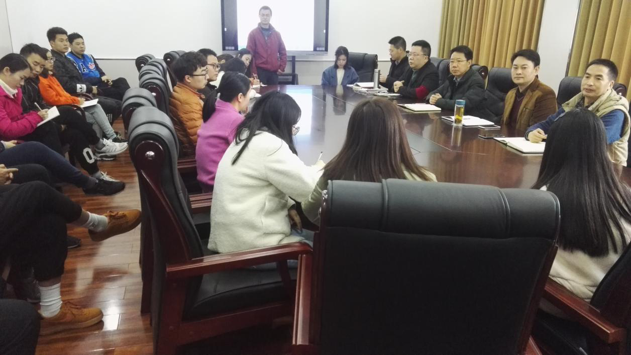 通锦中学青年教师座谈会