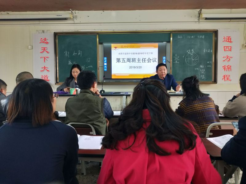 分享交流 共同进步