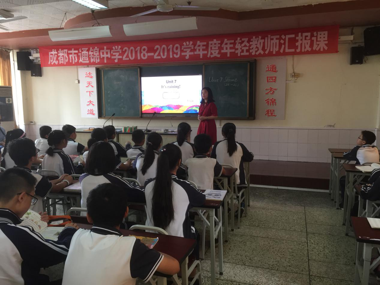 小荷才露尖尖角