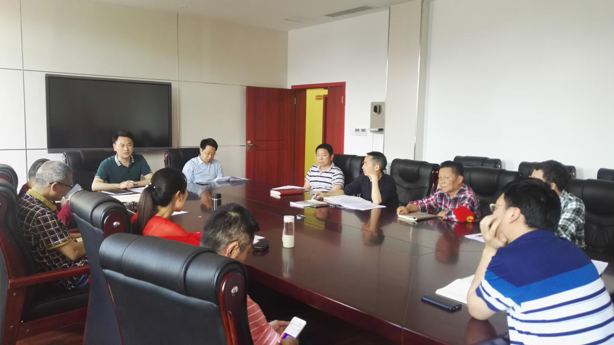 2019年高考考务工作协调会