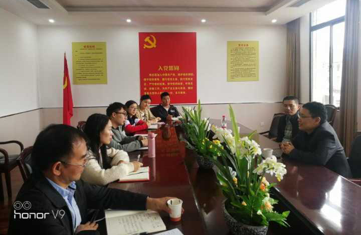 终身学习 阳光职业 多彩人生