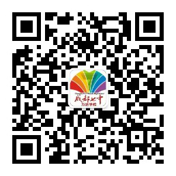 成都七中万达学校通锦校区答家长八问