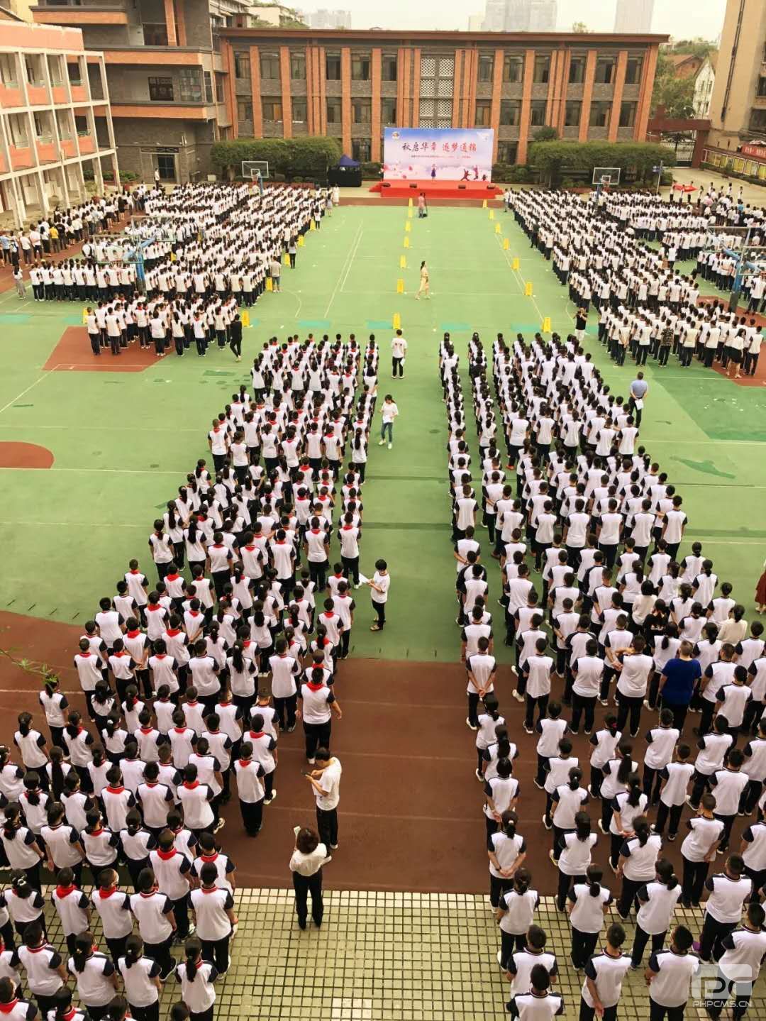 七锦远航 只争朝夕 不负韶华