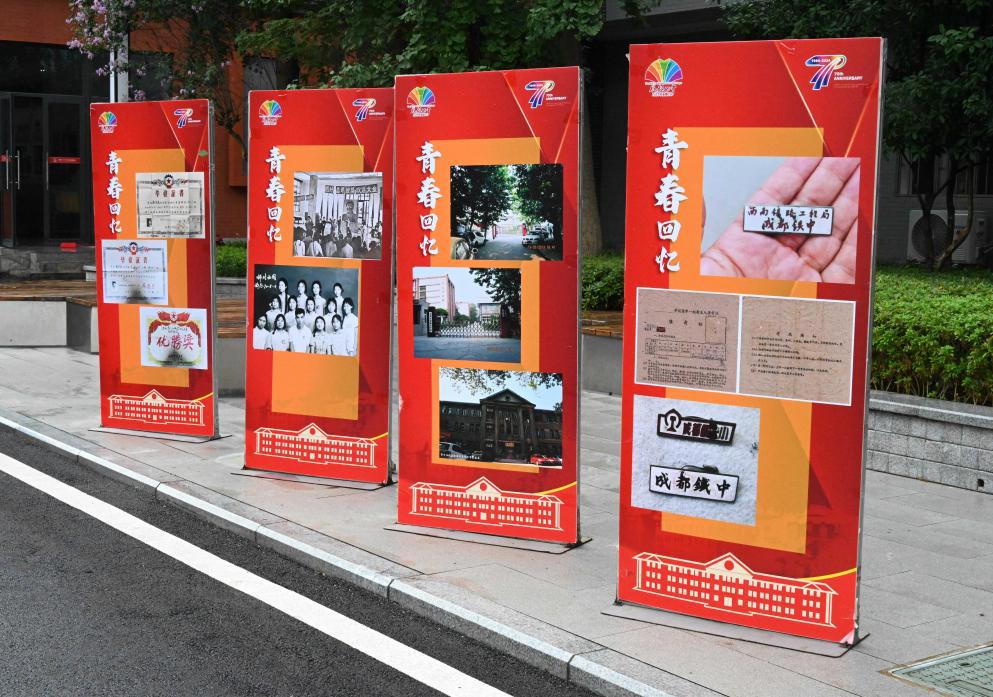 C:/Users/yfyxw/Desktop/王迎莹/12.23/校庆相关稿子/9.11方励校友荣归/9.11/DSC_7000.jpgDSC_7000