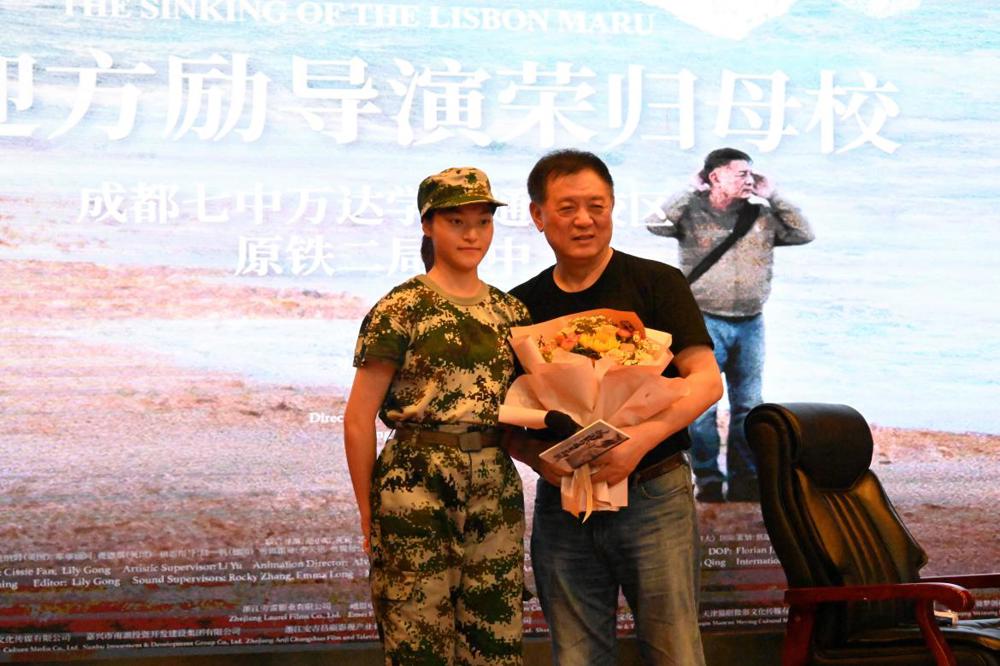 C:/Users/yfyxw/Desktop/王迎莹/12.23/校庆相关稿子/9.11方励校友荣归/9.11/DSC_7559.jpgDSC_7559