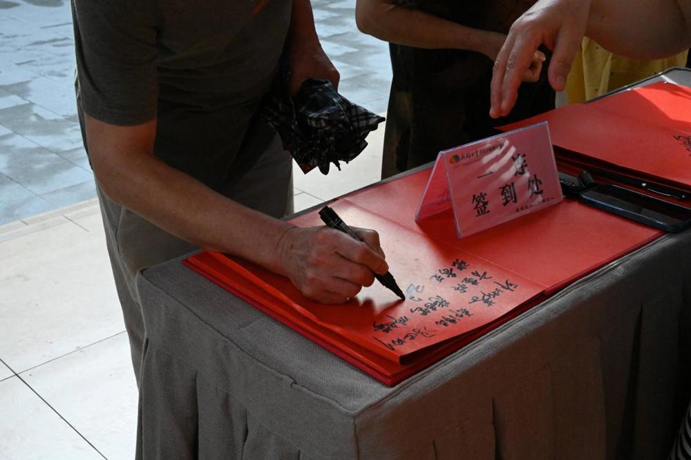 C:/Users/yfyxw/Desktop/王迎莹/12.23/校庆相关稿子/9.11方励校友荣归/9.11/DSC_7032.jpgDSC_7032